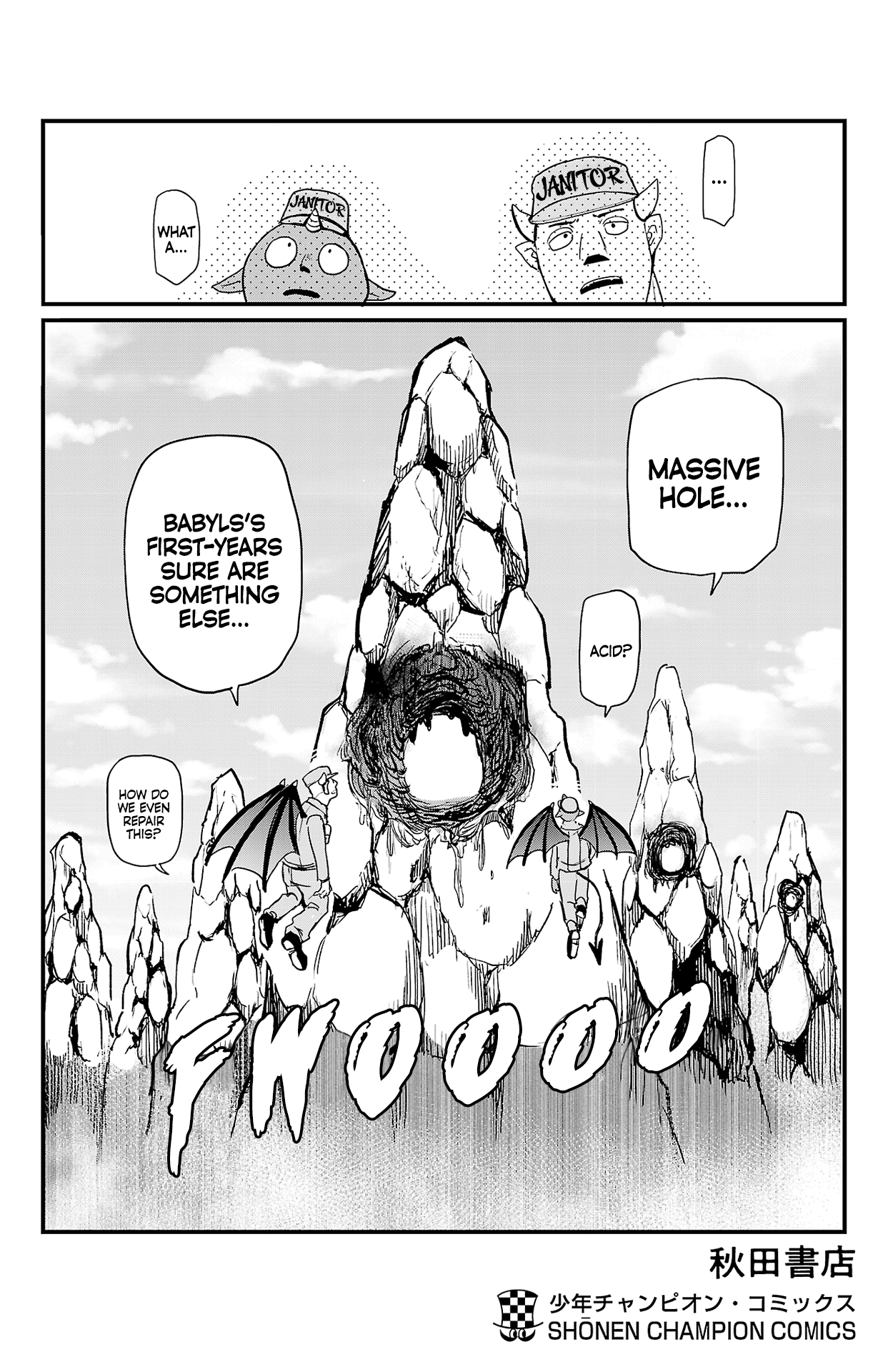 Welcome to Demon School! Iruma-kun, Chapter 231.5 image 12